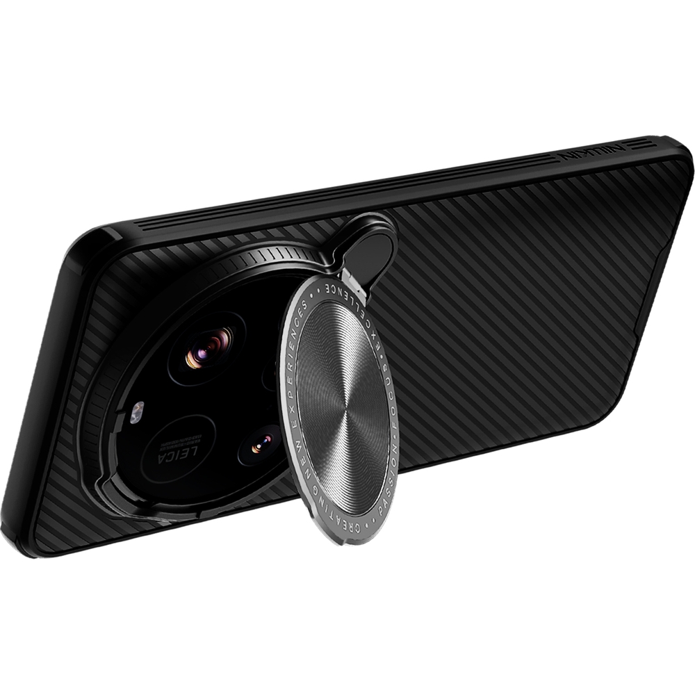 Nillkin Camshield Prop Magnetic dla Xiaomi 15 Ultra, półprzezroczyste z czarnym.